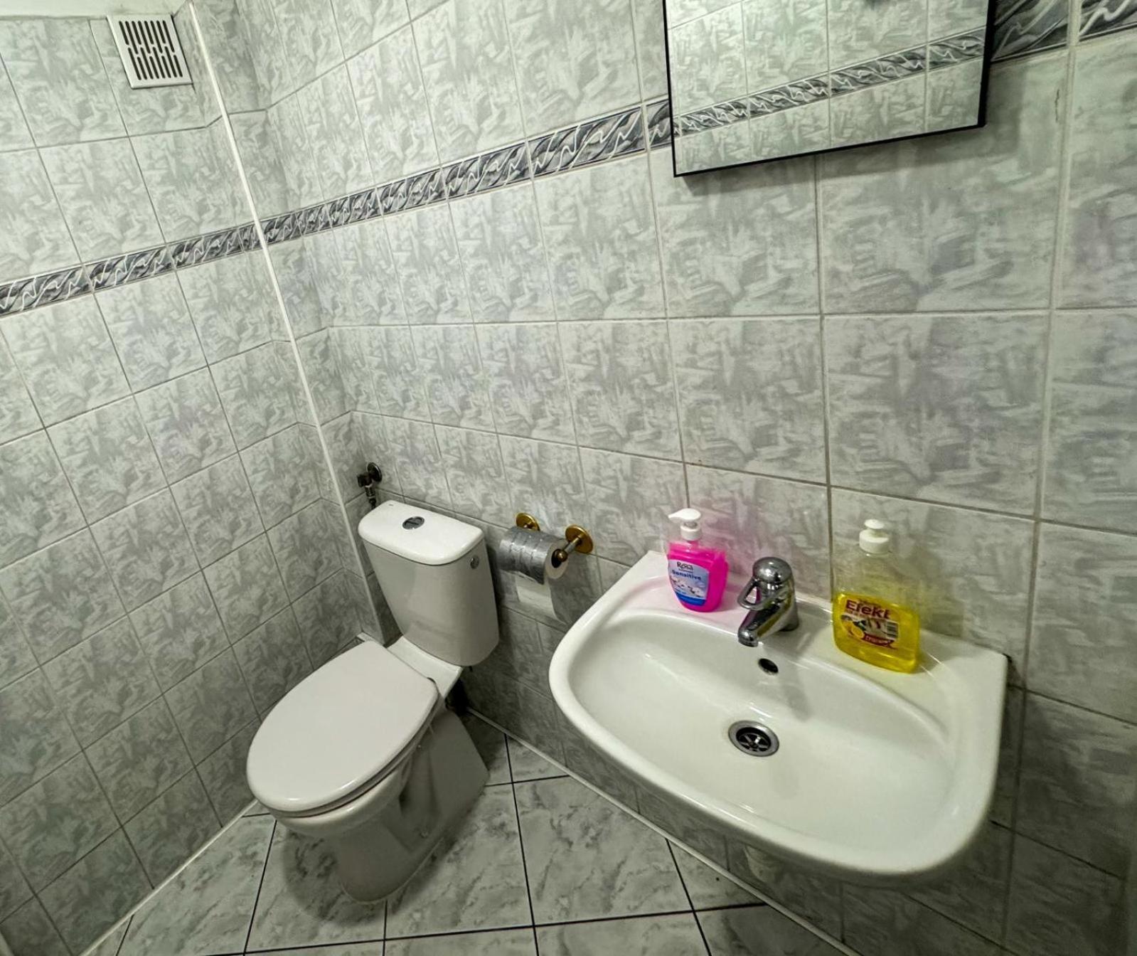 Fantastic Waw - Ns42 Room En Варшава Экстерьер фото